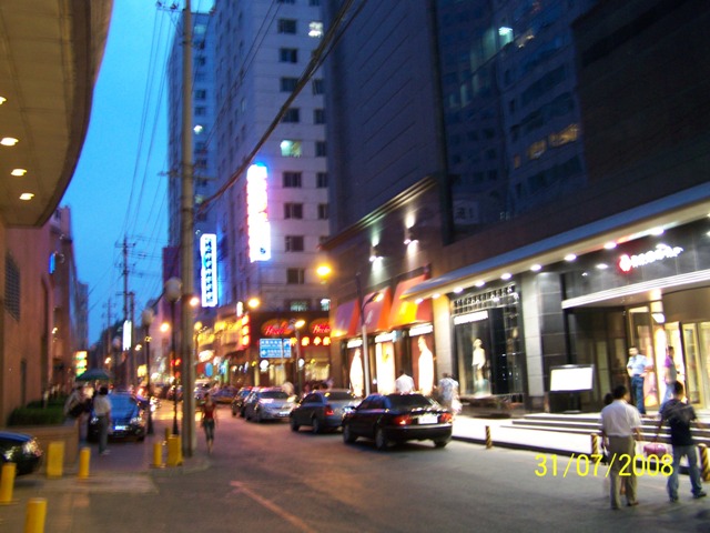 Zum Beenden - Bild anklicken