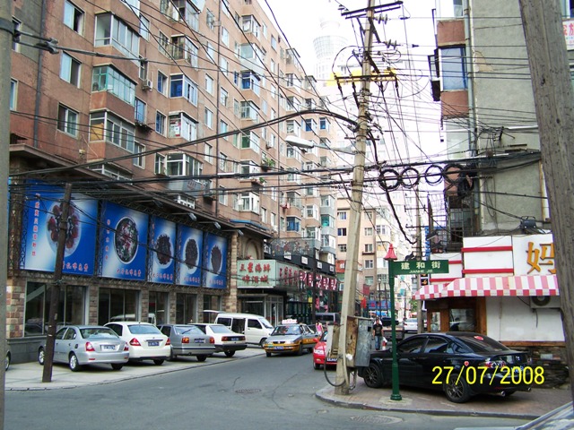 Zum Beenden - Bild anklicken