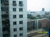 Blick aus Hotelfenster